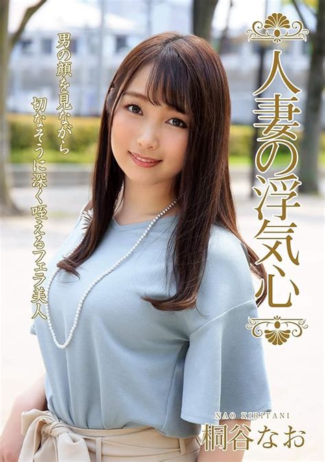 MissAV – Watch JAV Online HQ